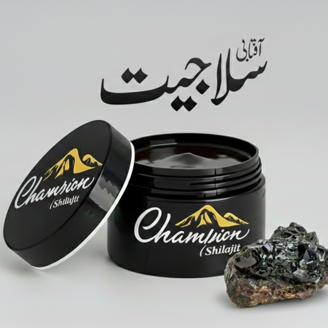 Aftabi Salajeet 10gram